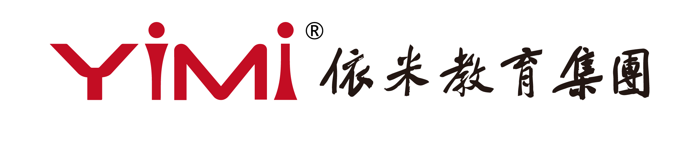 依米教育集团 YIMI EDUCATION GROUP