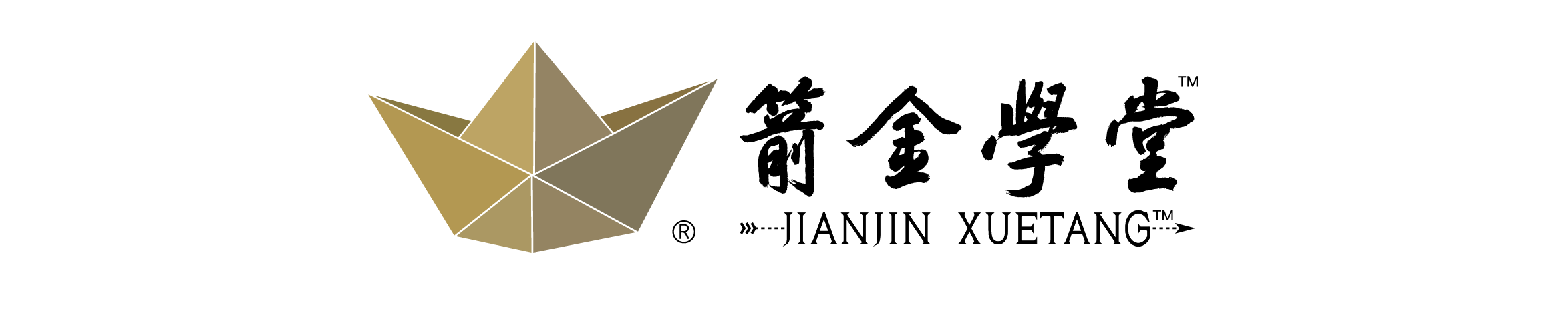 箭金学堂