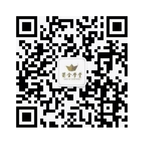 箭金学堂微信公众号二维码